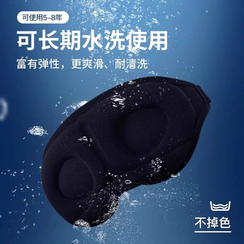 DeepRest 3D Blackout Sleep Mask
