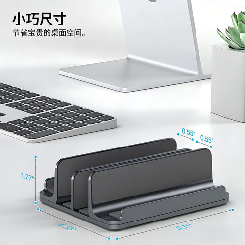 FlexRise Adjustable Aluminum Laptop Stand