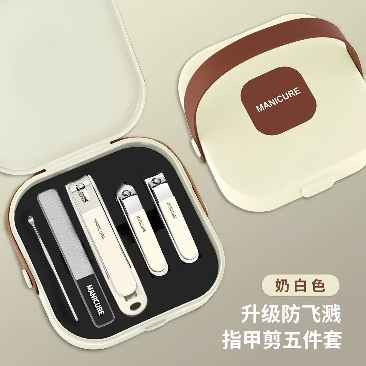 ClipCatch Portable Anti-Splash Manicure Kit
