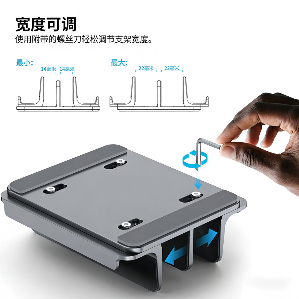 FlexRise Adjustable Aluminum Laptop Stand