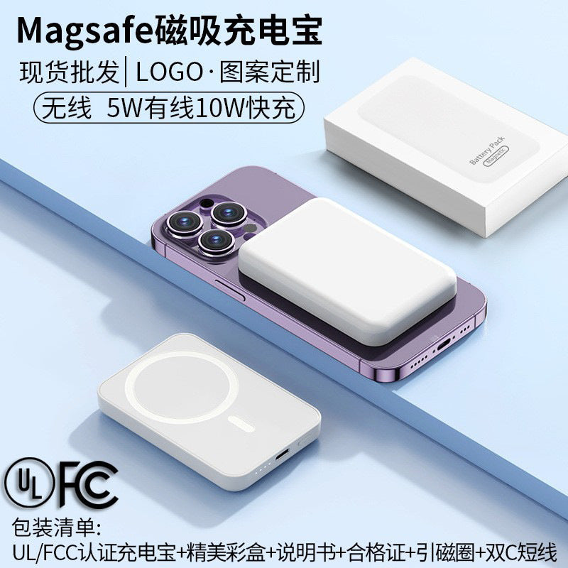 MagCharge Slim Magnetic Wireless Power Bank