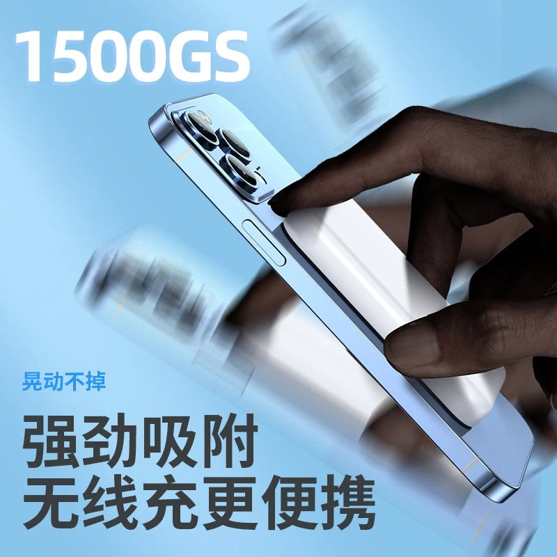 MagCharge Slim Magnetic Wireless Power Bank