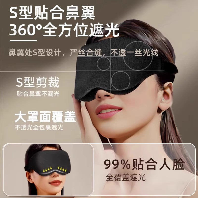DeepRest 3D Blackout Sleep Mask
