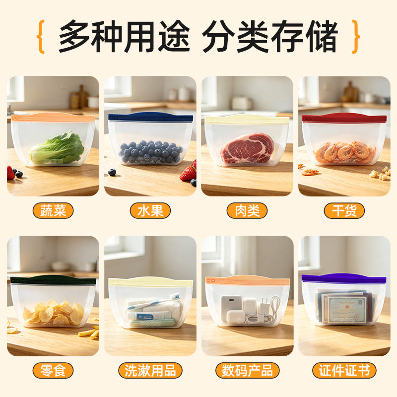 FreshSeal Reusable Silicone Food Bags Set