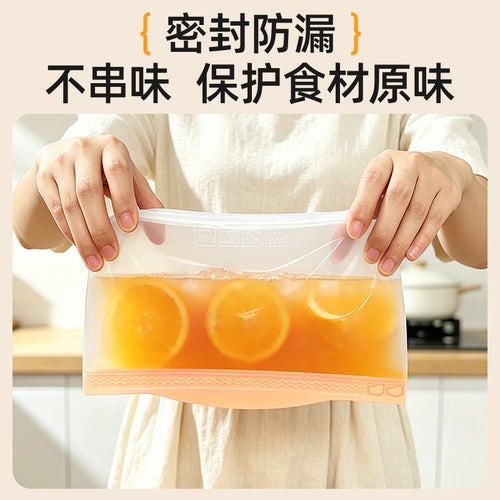 FreshSeal Reusable Silicone Food Bags Set