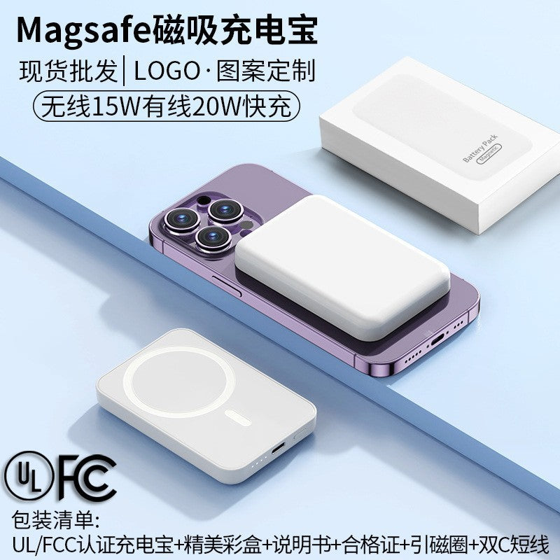 MagCharge Slim Magnetic Wireless Power Bank