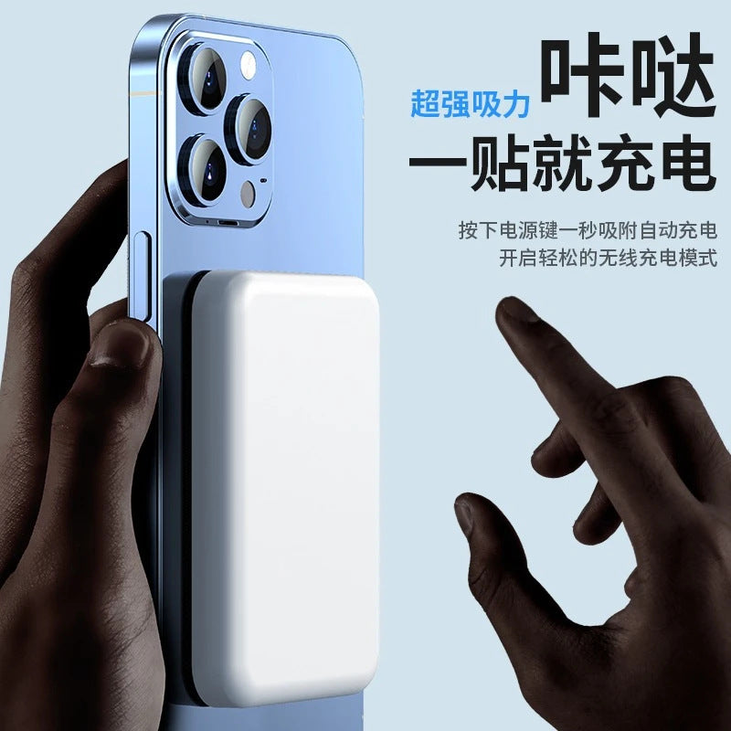 MagCharge Slim Magnetic Wireless Power Bank